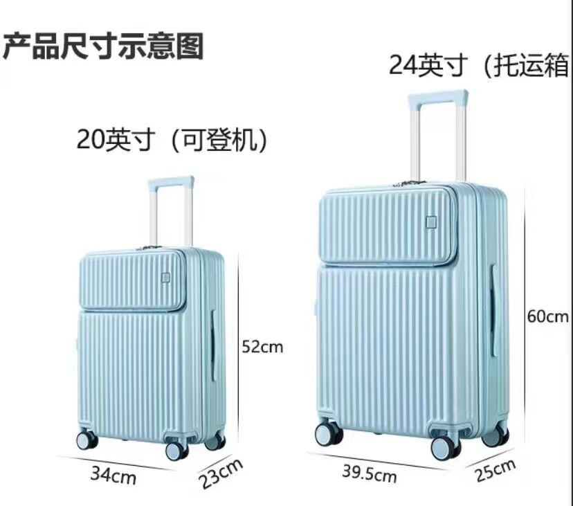 20 24 26 นิ้ว PC กระเป๋าเดินทาง พร้อมสต็อก กระเป๋ากระเป๋าสตางค์อลูมิเนียม