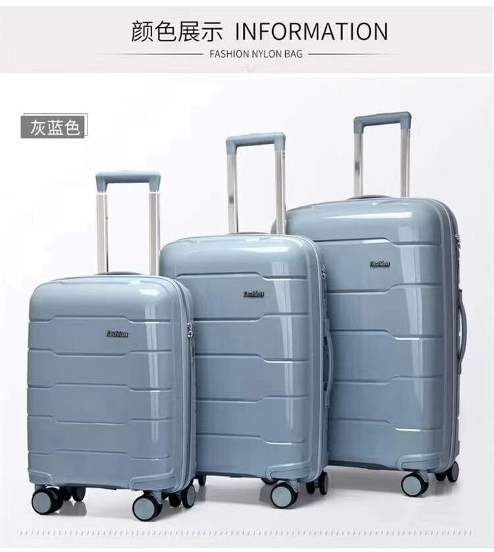 แฟชั่น 20/24/28 เซตกระเป๋าเดินทาง 3 ชิ้น เซตกระเป๋าเดินทางสําหรับการเดินทางกลางแจ้ง