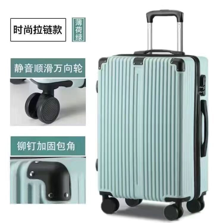 แฟชั่น ดีไซน์ ที่กําหนดเอง Smart Trolley Case With Universal Wheels กระเป๋าเดินทาง สําหรับการเดินทาง