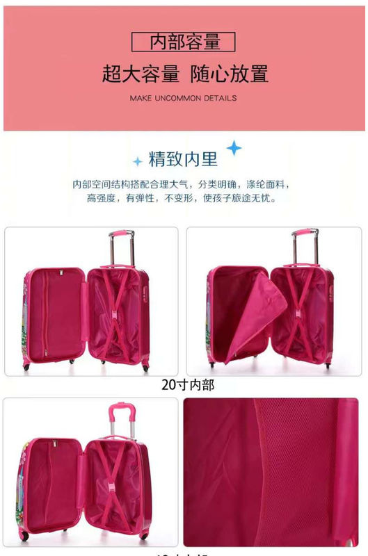 โรงงาน OEM ใสใส ออกแบบตามต้องการ การ์ตูน การออกแบบสัตว์ ABS PC กระเป๋าเดินทาง กระเป๋าเดินทางเด็ก