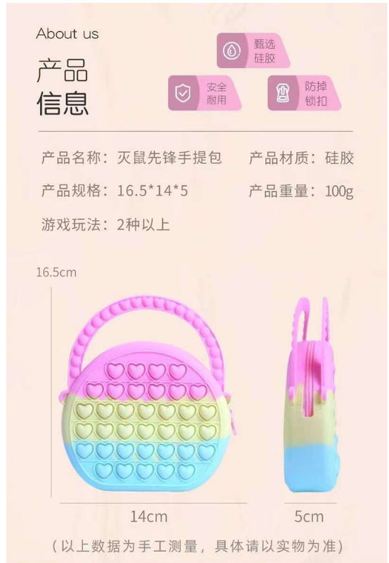 เครื่องบรรเทาความเครียด ซิลิโคน ฟิดเจ็ต ของเล่น กระเป๋าสตางค์ ผู้หญิง กระเป๋าสตางค์ ผู้หญิง สาว กระเป๋าสตางค์ ส่งสมาชิก กระเป๋าสตางค์เด็ก กระเป๋าสตางค์