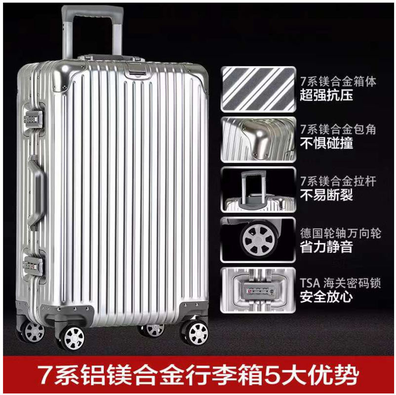 รถขนส่งกรอบอลูมิเนียม พร้อมล้อเงียบ 24 นิ้ว ทนทาน hard shell ที่กําหนดเอง กระเป๋าเดินทาง