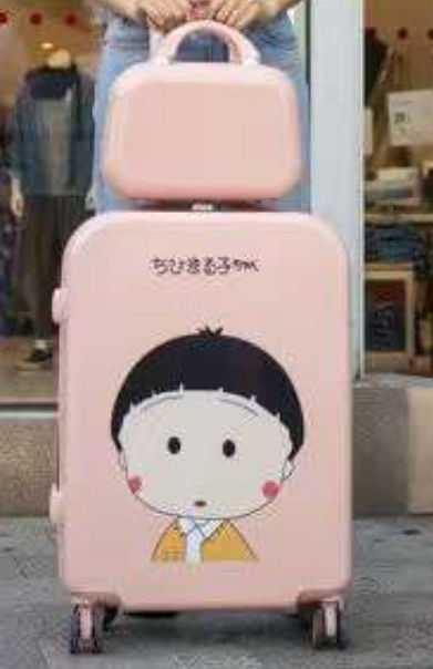กระเป๋าสตั๊กกระเป๋าสตั๊กกระเป๋าสตั๊กกระเป๋าเดินทาง