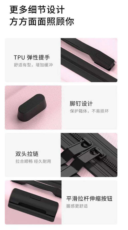 รายการใหม่ ABS รายการกระเป๋าเดินทาง กระเป๋าขึ้นเครื่อง ผู้หญิงหลายสี PC หนังแข็ง กระเป๋าเดินทางรูปแบบการเดินทาง