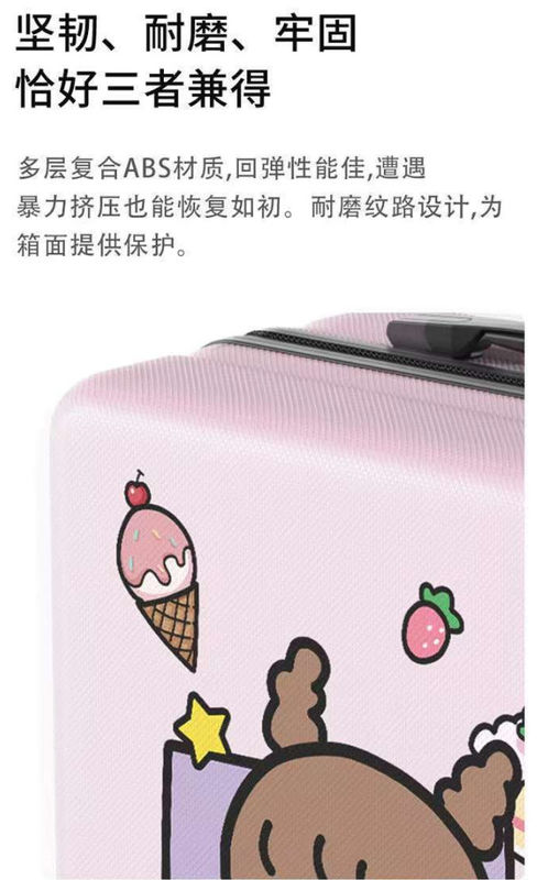 รายการใหม่ ABS รายการกระเป๋าเดินทาง กระเป๋าขึ้นเครื่อง ผู้หญิงหลายสี PC หนังแข็ง กระเป๋าเดินทางรูปแบบการเดินทาง