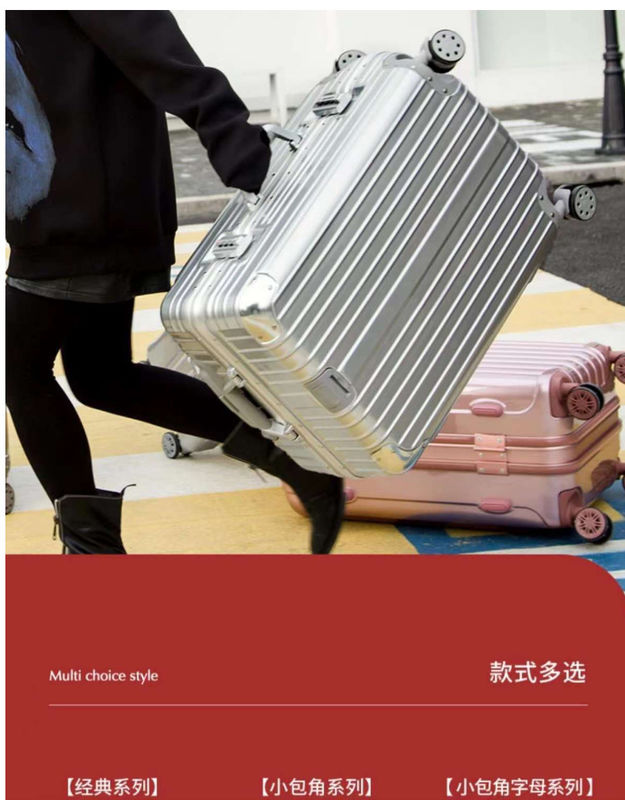 ใหม่ล่าสุด กระเป๋าเดินทาง ABS + PC Universal Wheel Zipper Trolley กล่องลากหนังกล่องรหัสกล่องกระเป๋าเดินทาง Wholesale