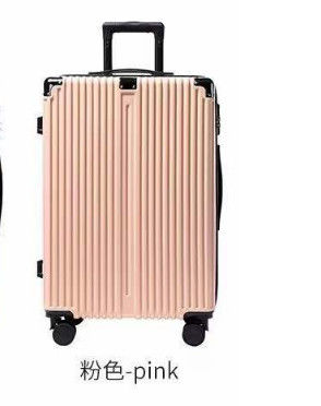 สป็อตใหม่ แพ็คเกจมุม กระเป๋าเดินทาง Universal Wheel Abs Trolley Case 20 นิ้ว กระเป๋าเดินทาง