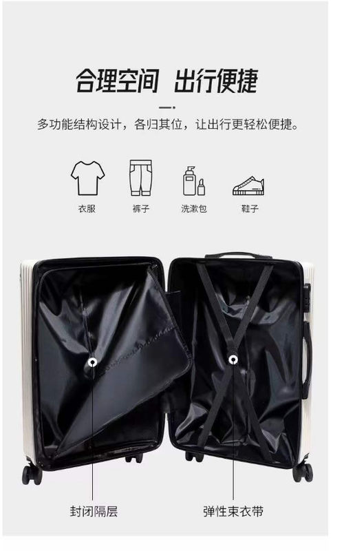 สป็อตใหม่ แพ็คเกจมุม กระเป๋าเดินทาง Universal Wheel Abs Trolley Case 20 นิ้ว กระเป๋าเดินทาง