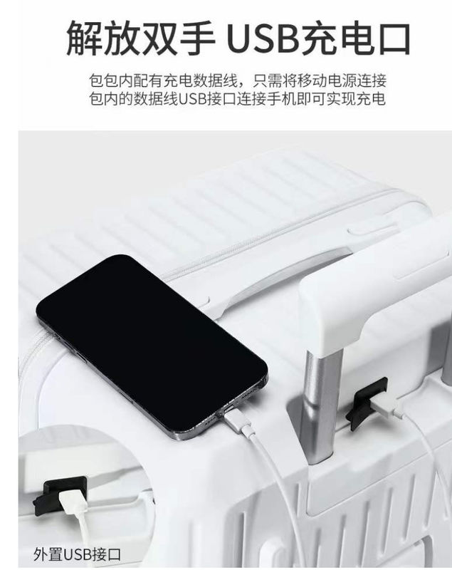 โรงงานออกแบบใหม่ ขายปลีก กระเป๋าเดินทางขนาดใหญ่ พกพาสะพายสินค้า PC ABS หนังแข็ง ล้อหมุน รวมล็อก