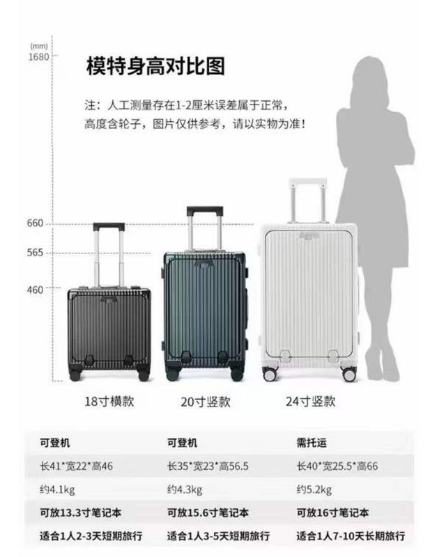 กระเป๋าเดินทาง 24 นิ้ว หน้าเปิด แฮร์ดโคลล์ อลูมิเนียมกรอบ ด้วย USB การชาร์จท่า TSA ล็อค ถ้วยถือและถือโทรศัพท์ขนาดกลาง