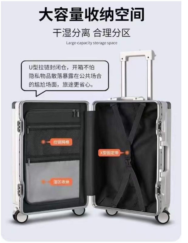 กระเป๋าเดินทาง 24 นิ้ว หน้าเปิด แฮร์ดโคลล์ อลูมิเนียมกรอบ ด้วย USB การชาร์จท่า TSA ล็อค ถ้วยถือและถือโทรศัพท์ขนาดกลาง