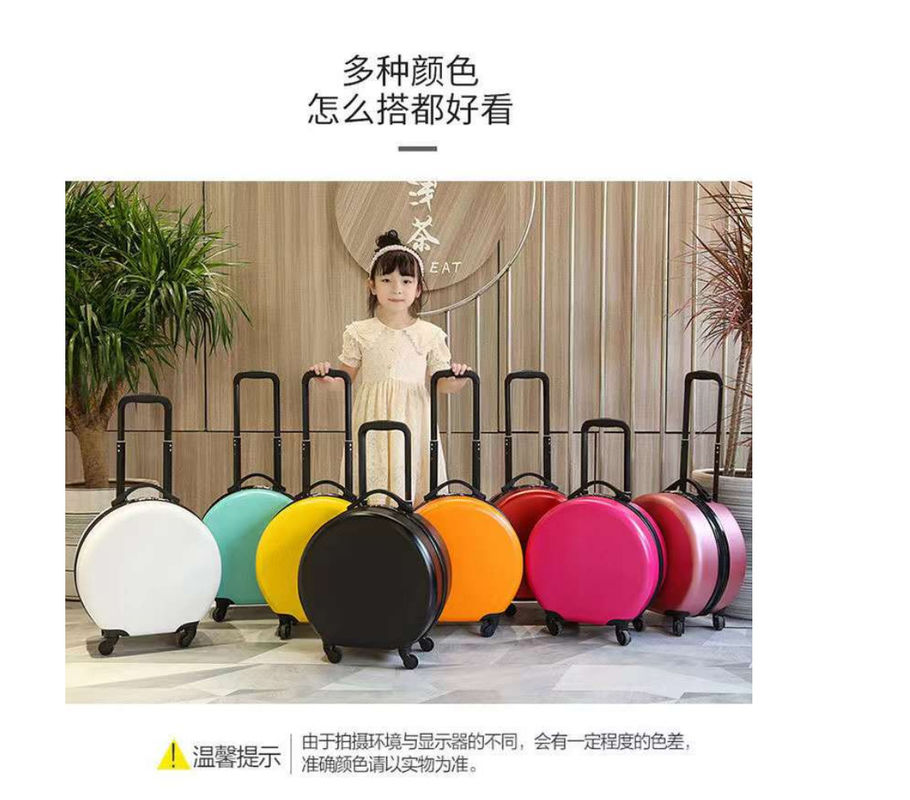 ขายปลีกทรงกลมเด็ก กระเป๋าเดินทาง สีหวาน